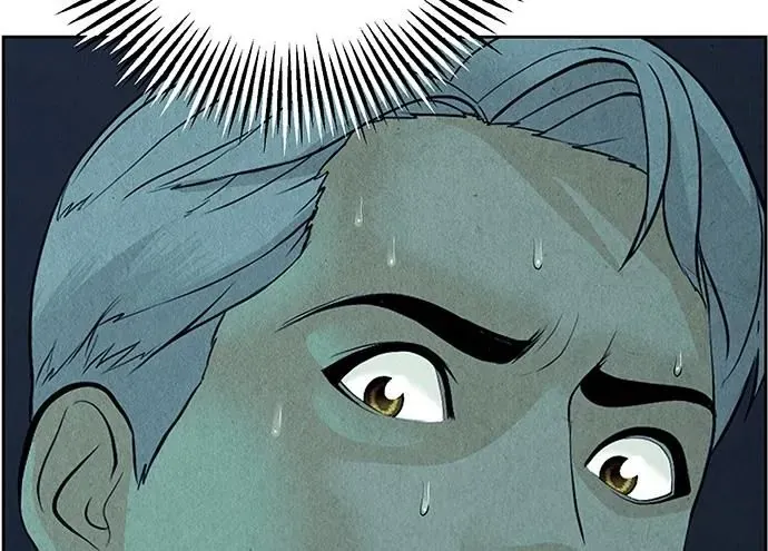 Cửa Hàng Đồ Cổ Tương Lai Chap 69 - Next Chap 68