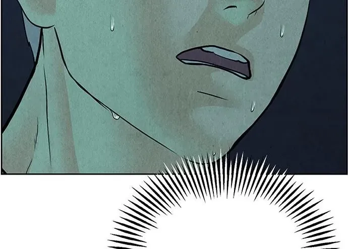 Cửa Hàng Đồ Cổ Tương Lai Chap 69 - Next Chap 68