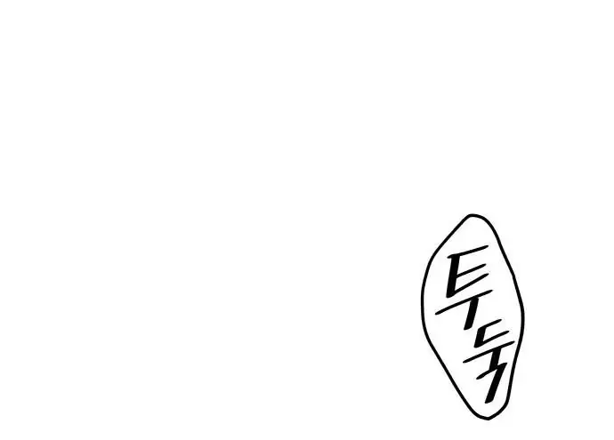 Cửa Hàng Đồ Cổ Tương Lai Chap 69 - Next Chap 68