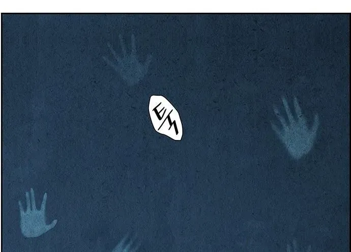 Cửa Hàng Đồ Cổ Tương Lai Chap 69 - Next Chap 68