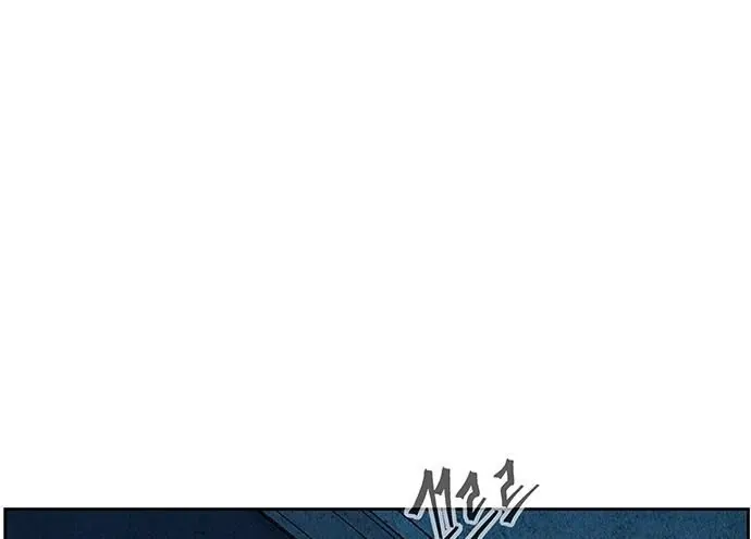 Cửa Hàng Đồ Cổ Tương Lai Chap 69 - Next Chap 68