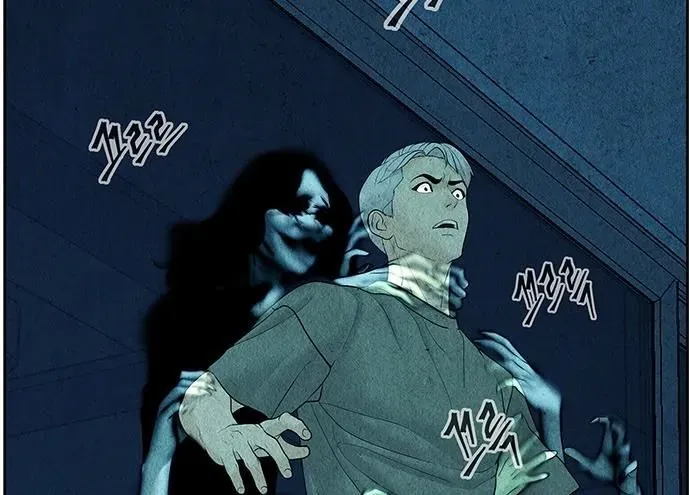 Cửa Hàng Đồ Cổ Tương Lai Chap 69 - Next Chap 68