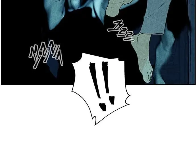 Cửa Hàng Đồ Cổ Tương Lai Chap 69 - Next Chap 68