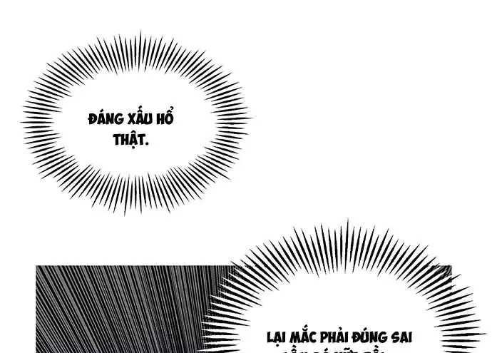 Cửa Hàng Đồ Cổ Tương Lai Chap 69 - Next Chap 68