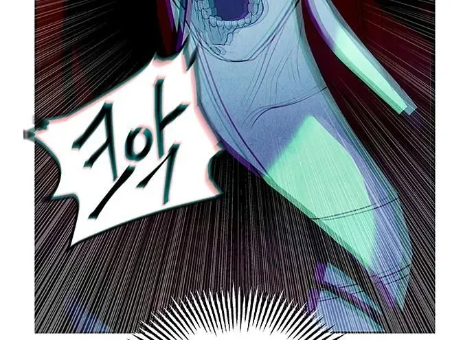 Cửa Hàng Đồ Cổ Tương Lai Chap 69 - Next Chap 68