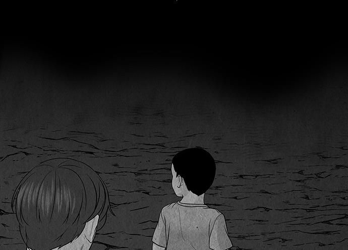 Cửa Hàng Đồ Cổ Tương Lai Chap 69 - Next Chap 68