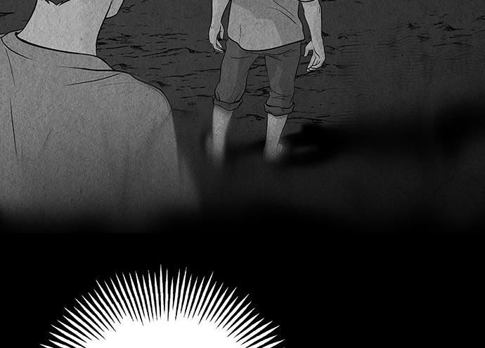 Cửa Hàng Đồ Cổ Tương Lai Chap 69 - Next Chap 68