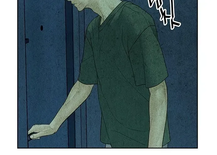 Cửa Hàng Đồ Cổ Tương Lai Chap 69 - Next Chap 68