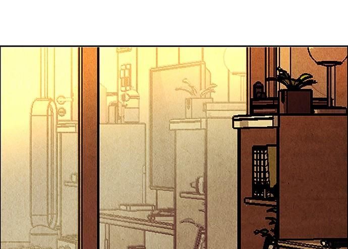 Cửa Hàng Đồ Cổ Tương Lai Chap 69 - Next Chap 68