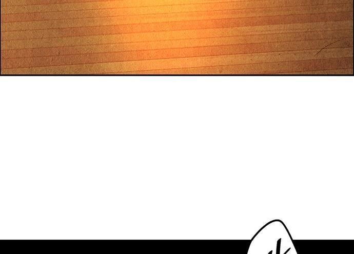 Cửa Hàng Đồ Cổ Tương Lai Chap 69 - Next Chap 68