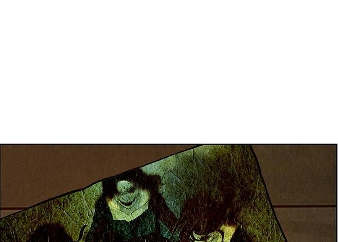 Cửa Hàng Đồ Cổ Tương Lai Chap 69 - Next Chap 68