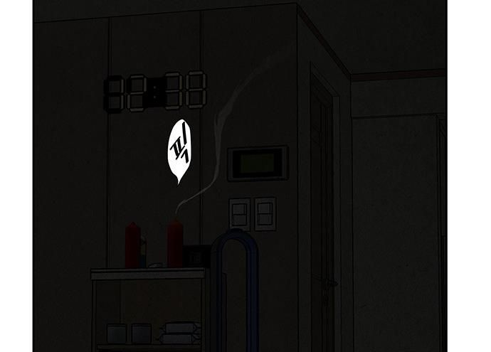 Cửa Hàng Đồ Cổ Tương Lai Chap 69 - Next Chap 68