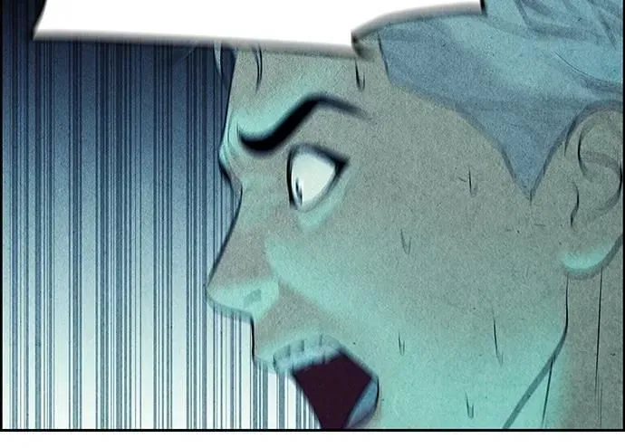 Cửa Hàng Đồ Cổ Tương Lai Chap 69 - Next Chap 68