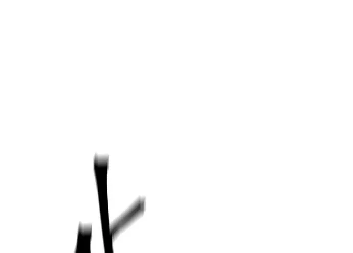 Cửa Hàng Đồ Cổ Tương Lai Chap 69 - Next Chap 68