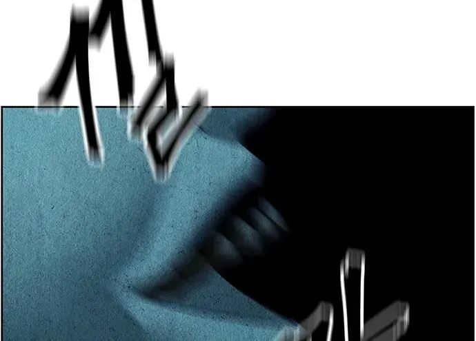 Cửa Hàng Đồ Cổ Tương Lai Chap 69 - Next Chap 68