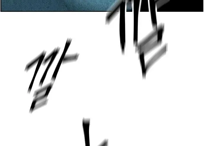 Cửa Hàng Đồ Cổ Tương Lai Chap 69 - Next Chap 68