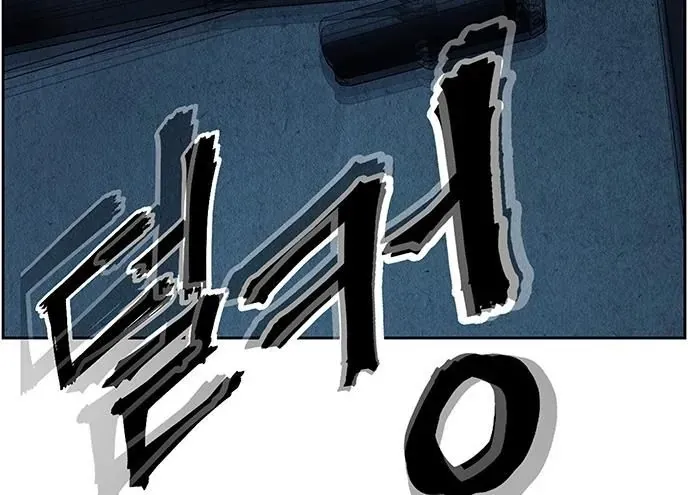 Cửa Hàng Đồ Cổ Tương Lai Chap 69 - Next Chap 68