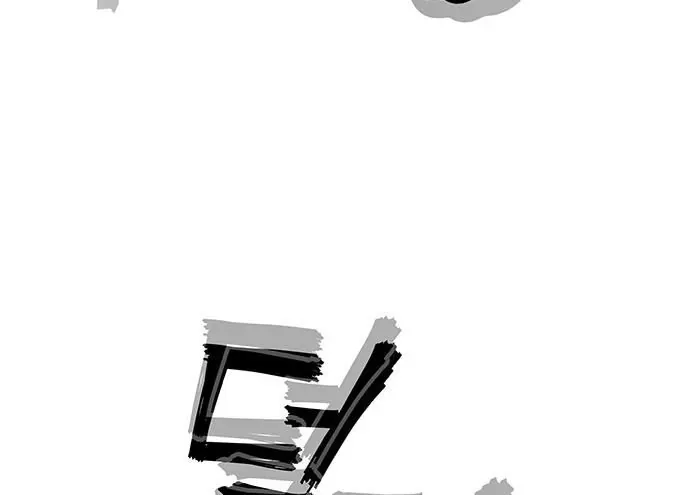 Cửa Hàng Đồ Cổ Tương Lai Chap 69 - Next Chap 68