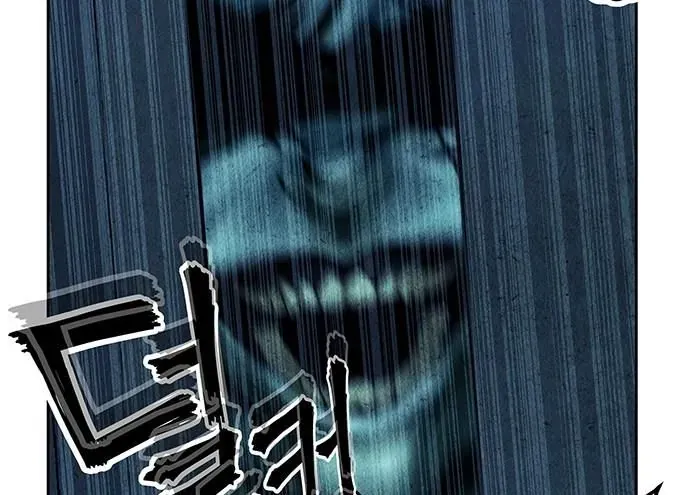 Cửa Hàng Đồ Cổ Tương Lai Chap 69 - Next Chap 68