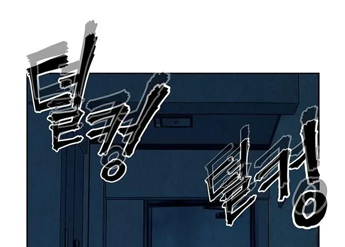 Cửa Hàng Đồ Cổ Tương Lai Chap 69 - Next Chap 68