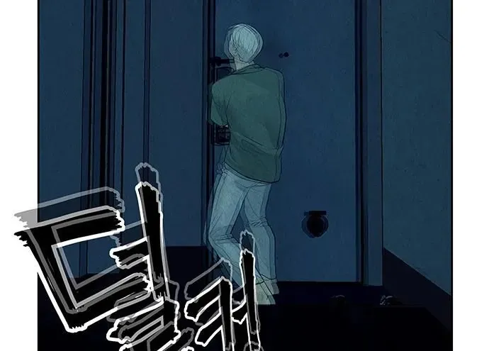 Cửa Hàng Đồ Cổ Tương Lai Chap 69 - Next Chap 68