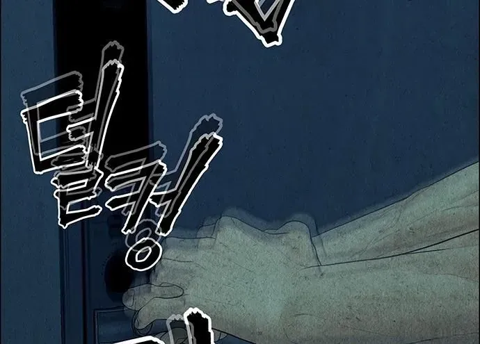 Cửa Hàng Đồ Cổ Tương Lai Chap 69 - Next Chap 68