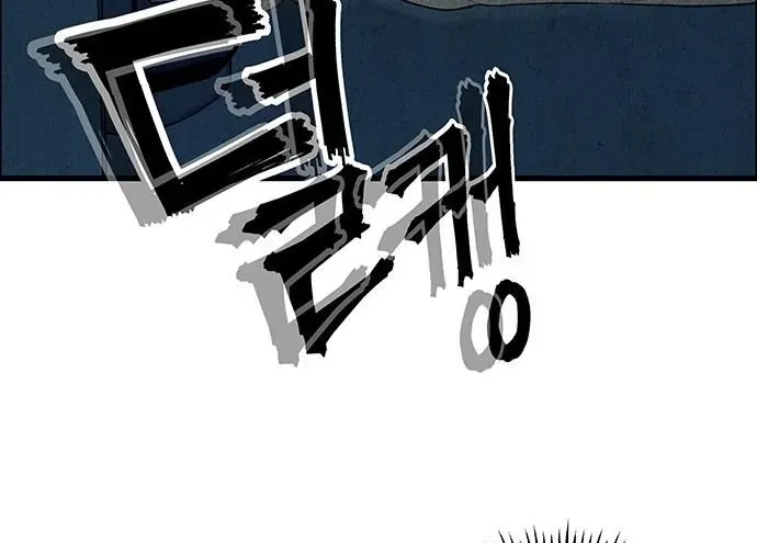 Cửa Hàng Đồ Cổ Tương Lai Chap 69 - Next Chap 68