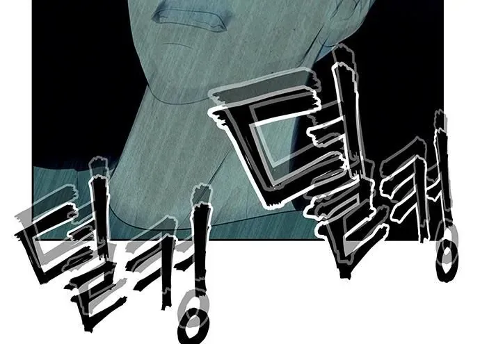 Cửa Hàng Đồ Cổ Tương Lai Chap 69 - Next Chap 68