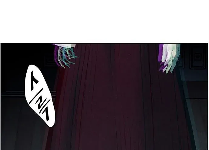 Cửa Hàng Đồ Cổ Tương Lai Chap 69 - Next Chap 68