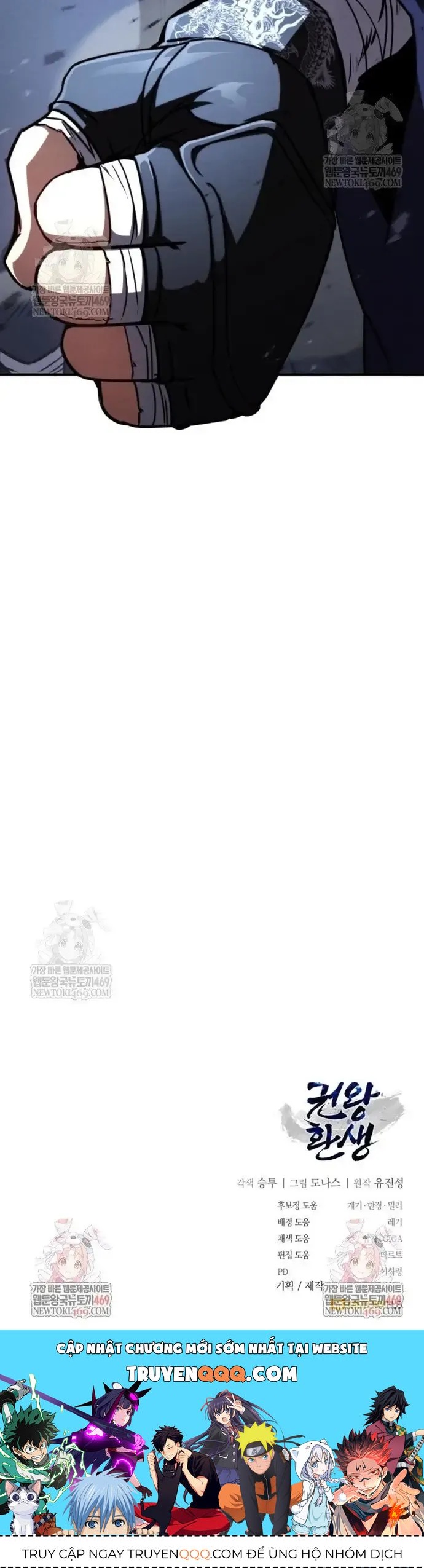 Quyền Vương Phục Sinh Chap 29 - Next Chap 28
