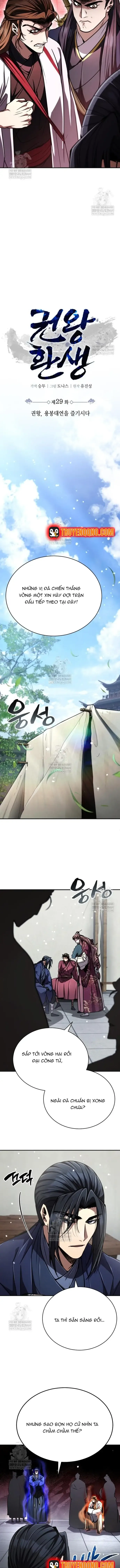 Quyền Vương Phục Sinh Chap 29 - Next Chap 28
