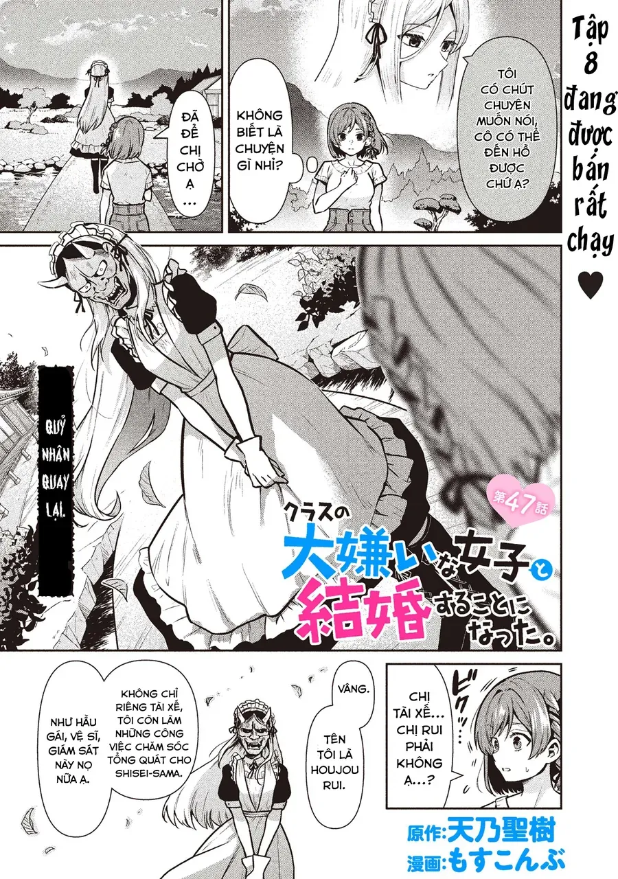 Kết hôn với người mà tôi ghét nhất Chap 47 - Next Chap 46