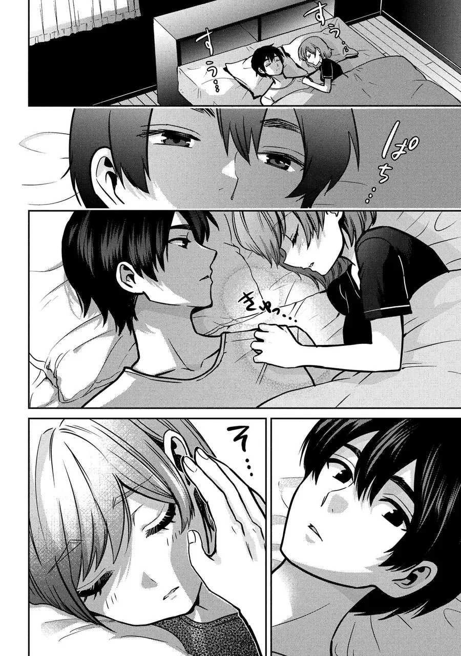 Kết hôn với người mà tôi ghét nhất Chap 47 - Next Chap 46