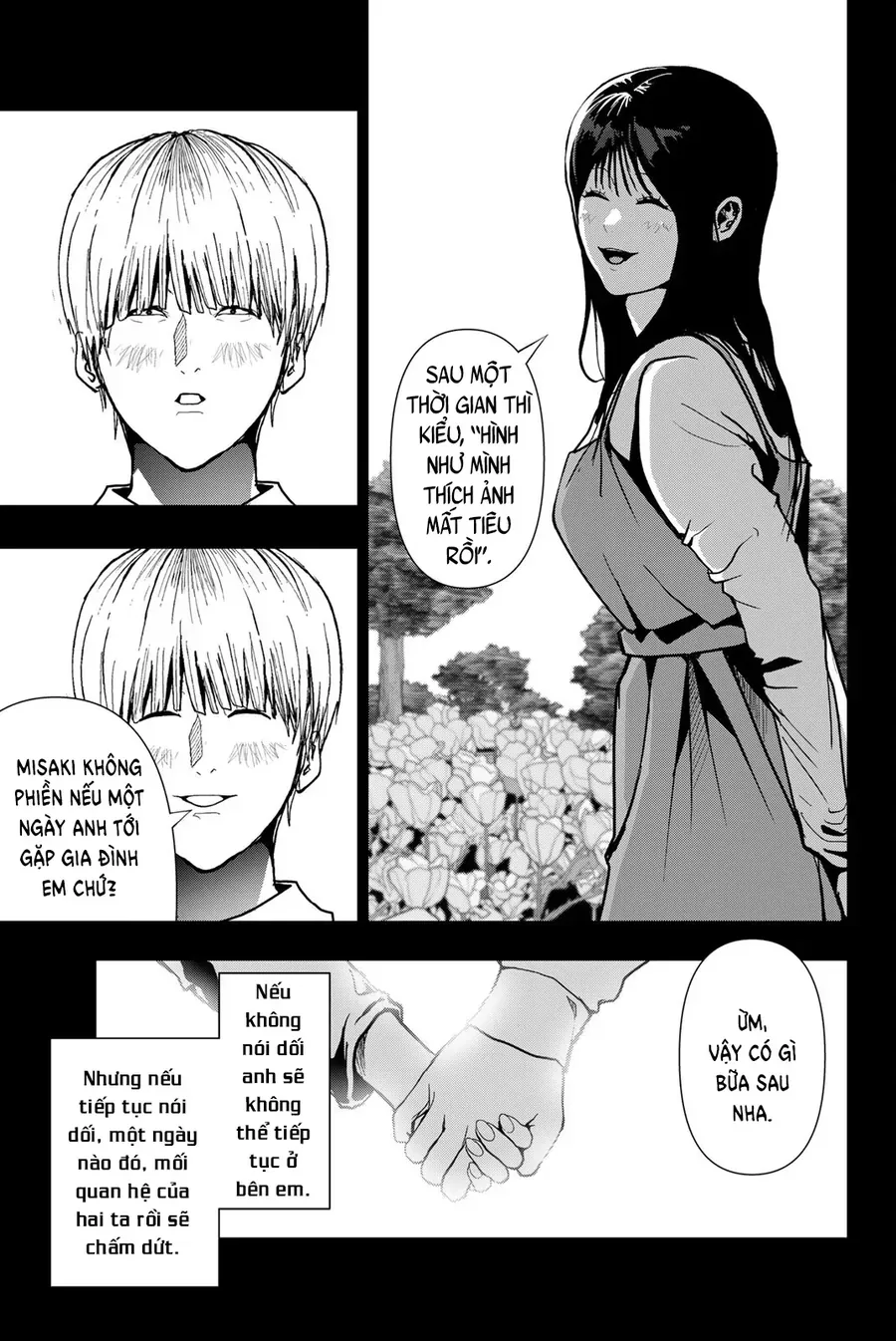 Abu Normal Chap 73 - Next Chap 72