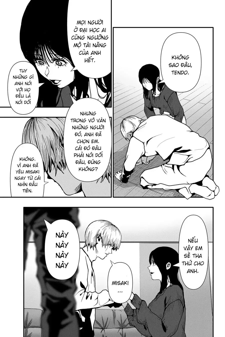 Abu Normal Chap 73 - Next Chap 72