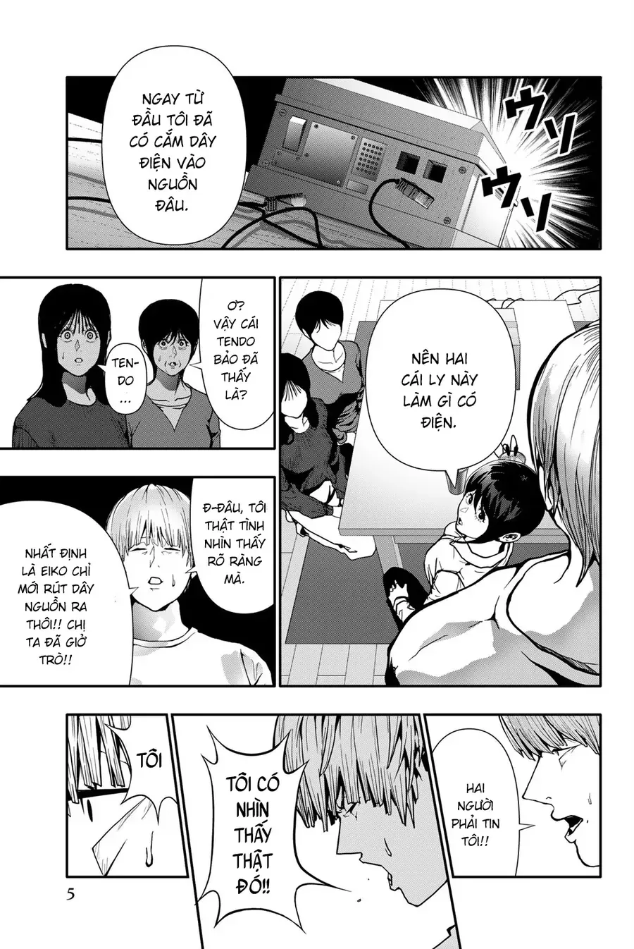 Abu Normal Chap 73 - Next Chap 72