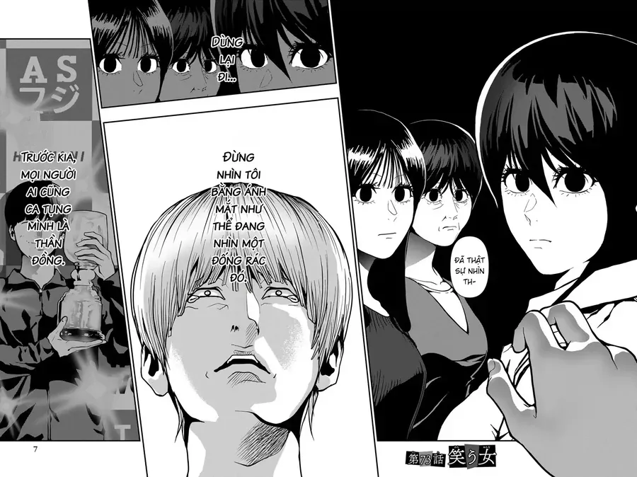 Abu Normal Chap 73 - Next Chap 72