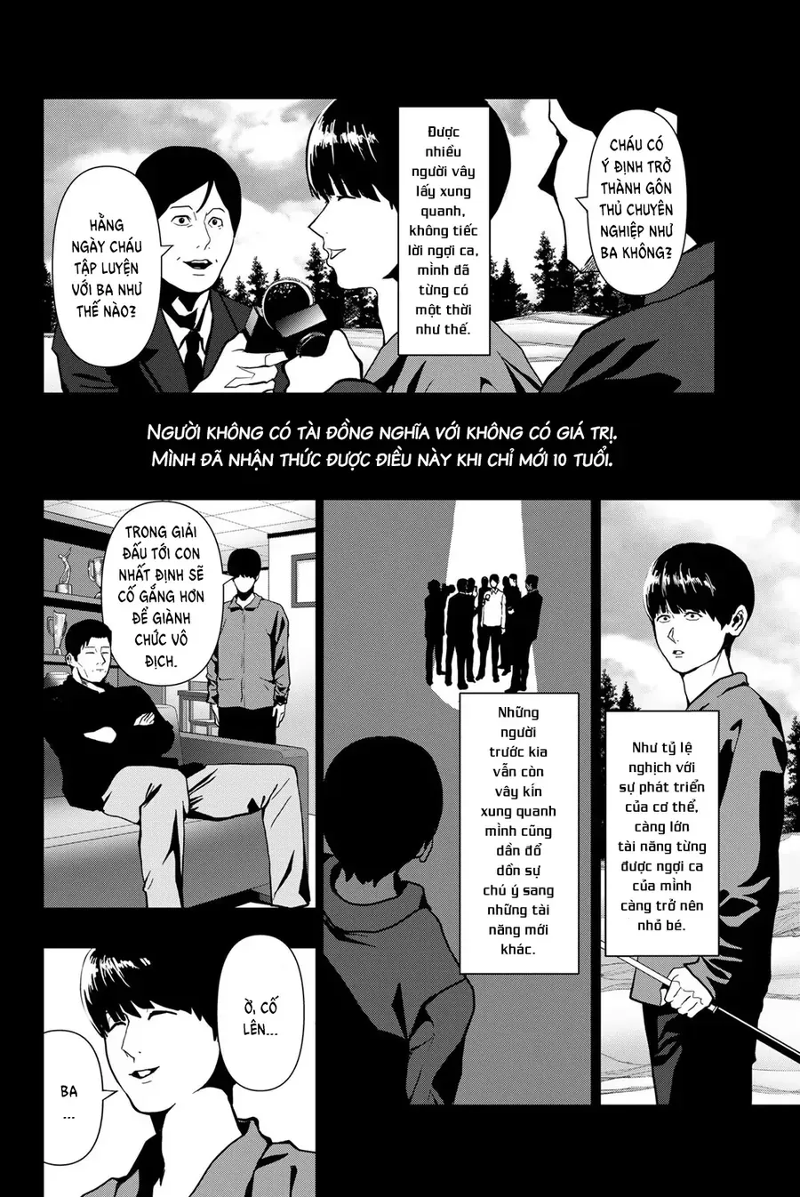 Abu Normal Chap 73 - Next Chap 72