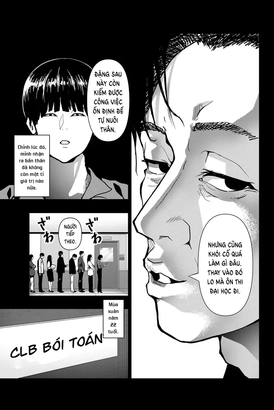 Abu Normal Chap 73 - Next Chap 72