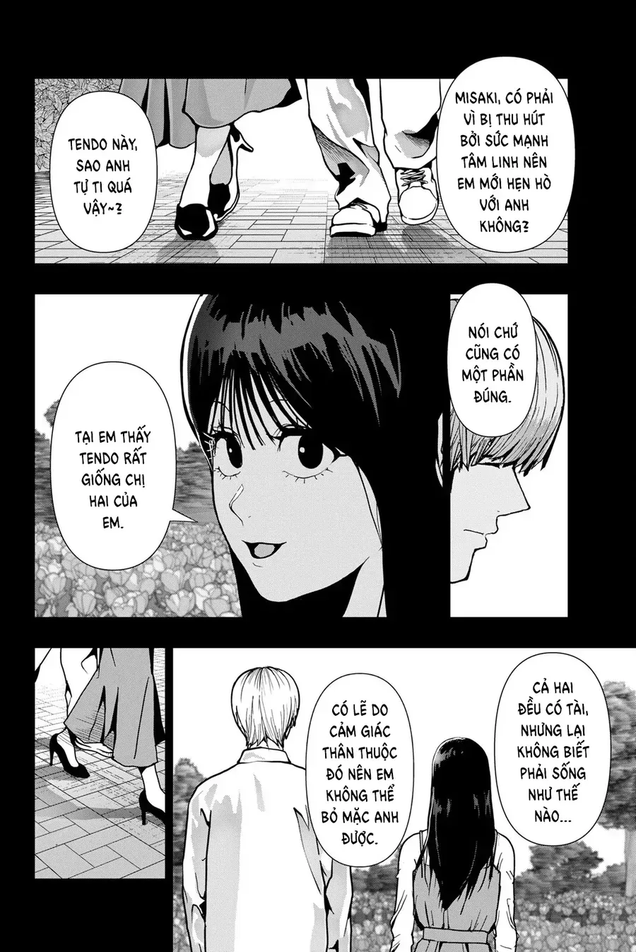 Abu Normal Chap 73 - Next Chap 72