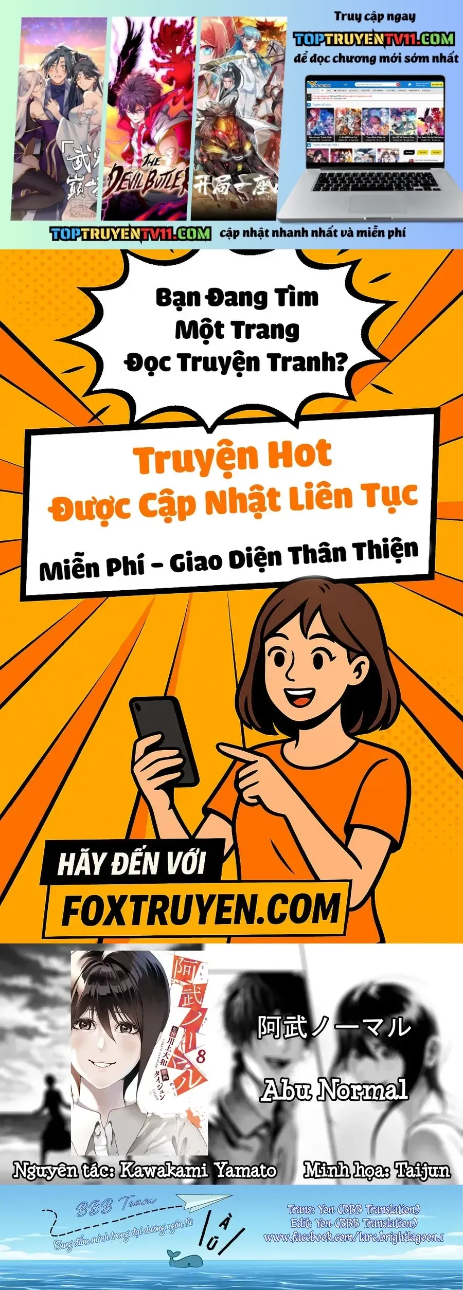 Abu Normal Chap 74 - Next Chap 73