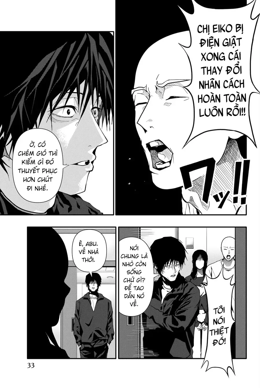 Abu Normal Chap 74 - Next Chap 73