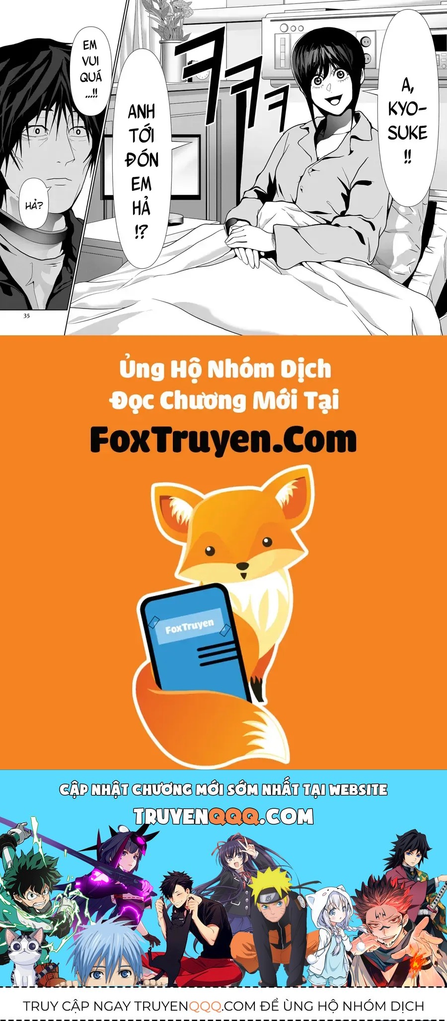 Abu Normal Chap 74 - Next Chap 73