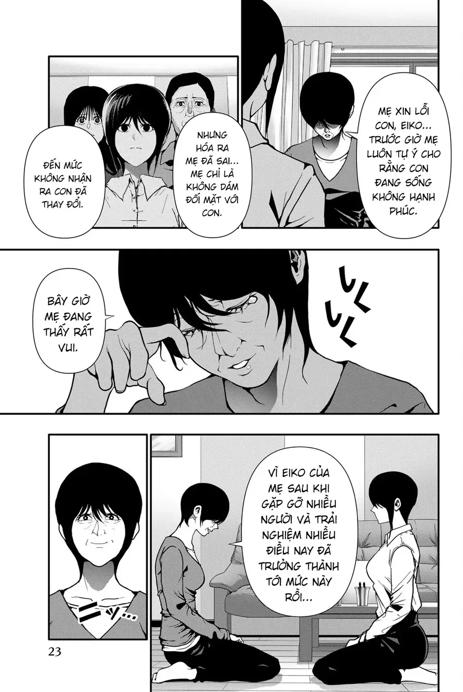 Abu Normal Chap 74 - Next Chap 73