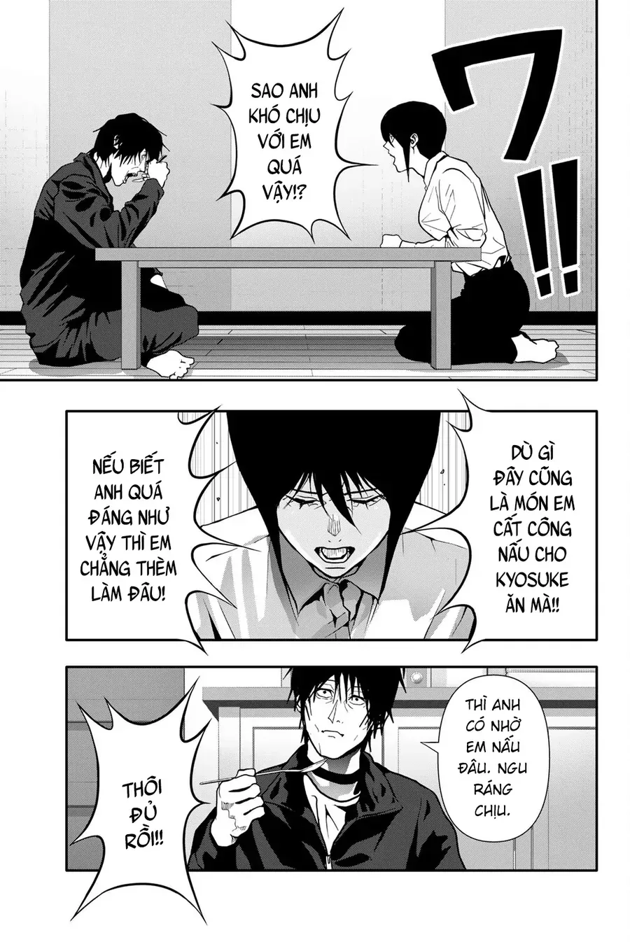 Abu Normal Chap 75 - Next Chap 74