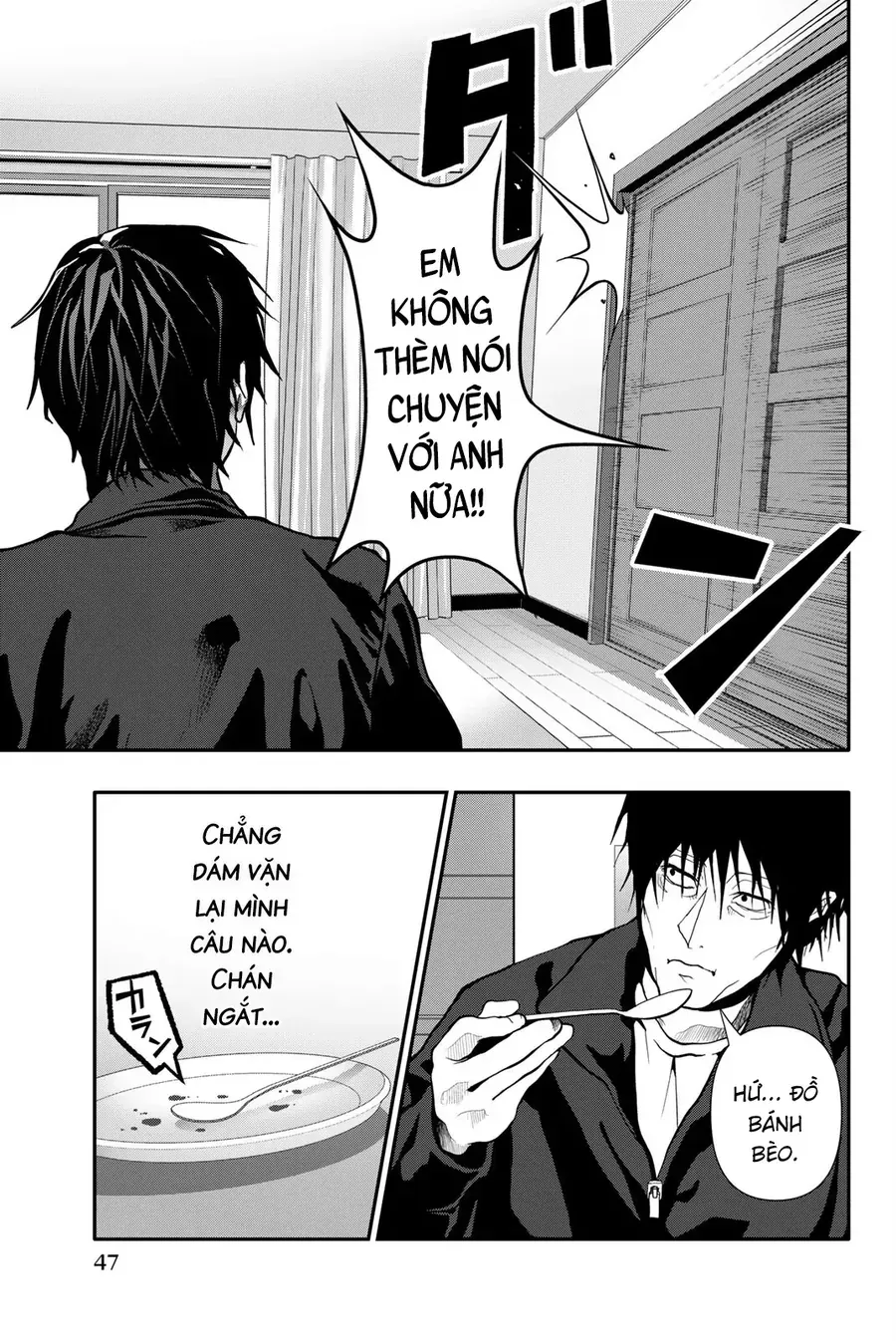 Abu Normal Chap 75 - Next Chap 74