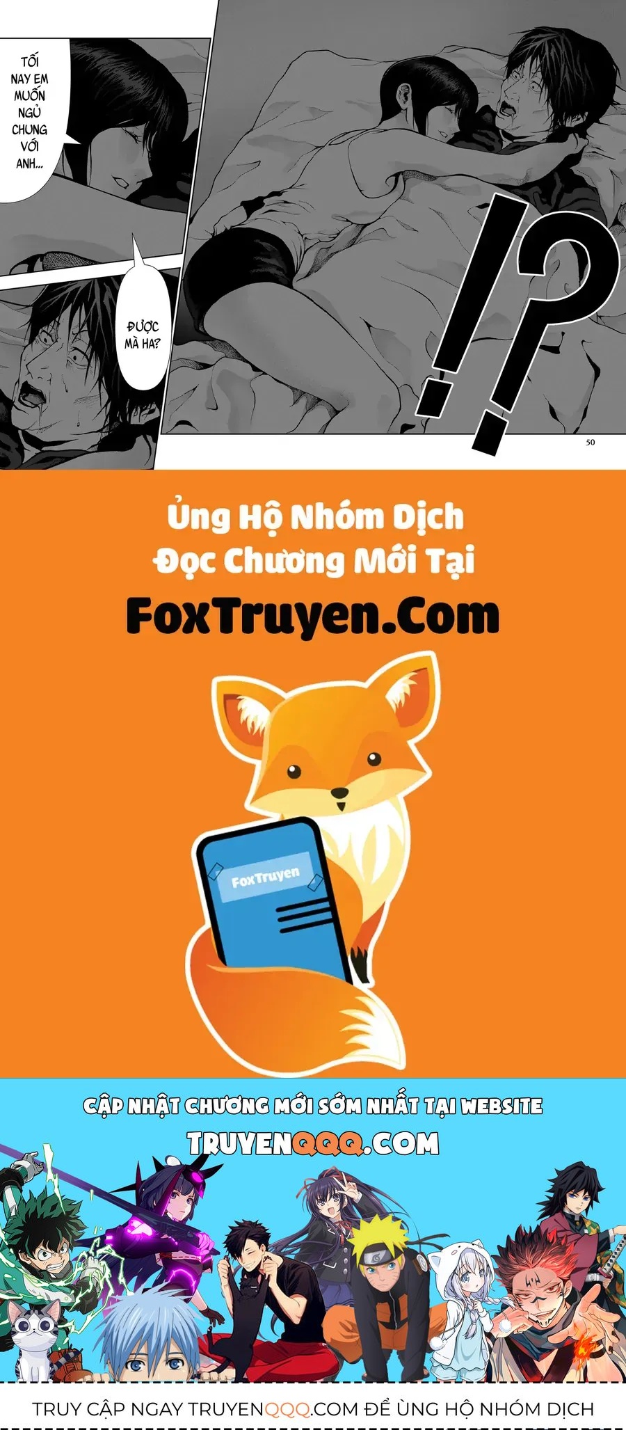 Abu Normal Chap 75 - Next Chap 74