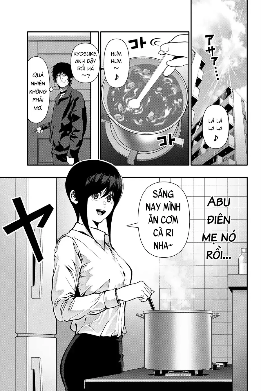 Abu Normal Chap 75 - Next Chap 74