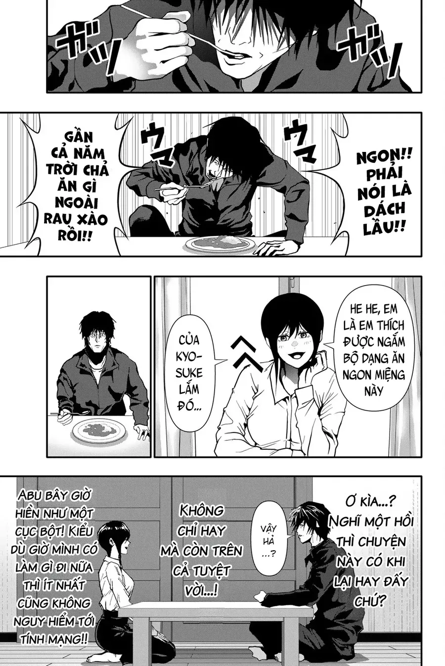 Abu Normal Chap 75 - Next Chap 74