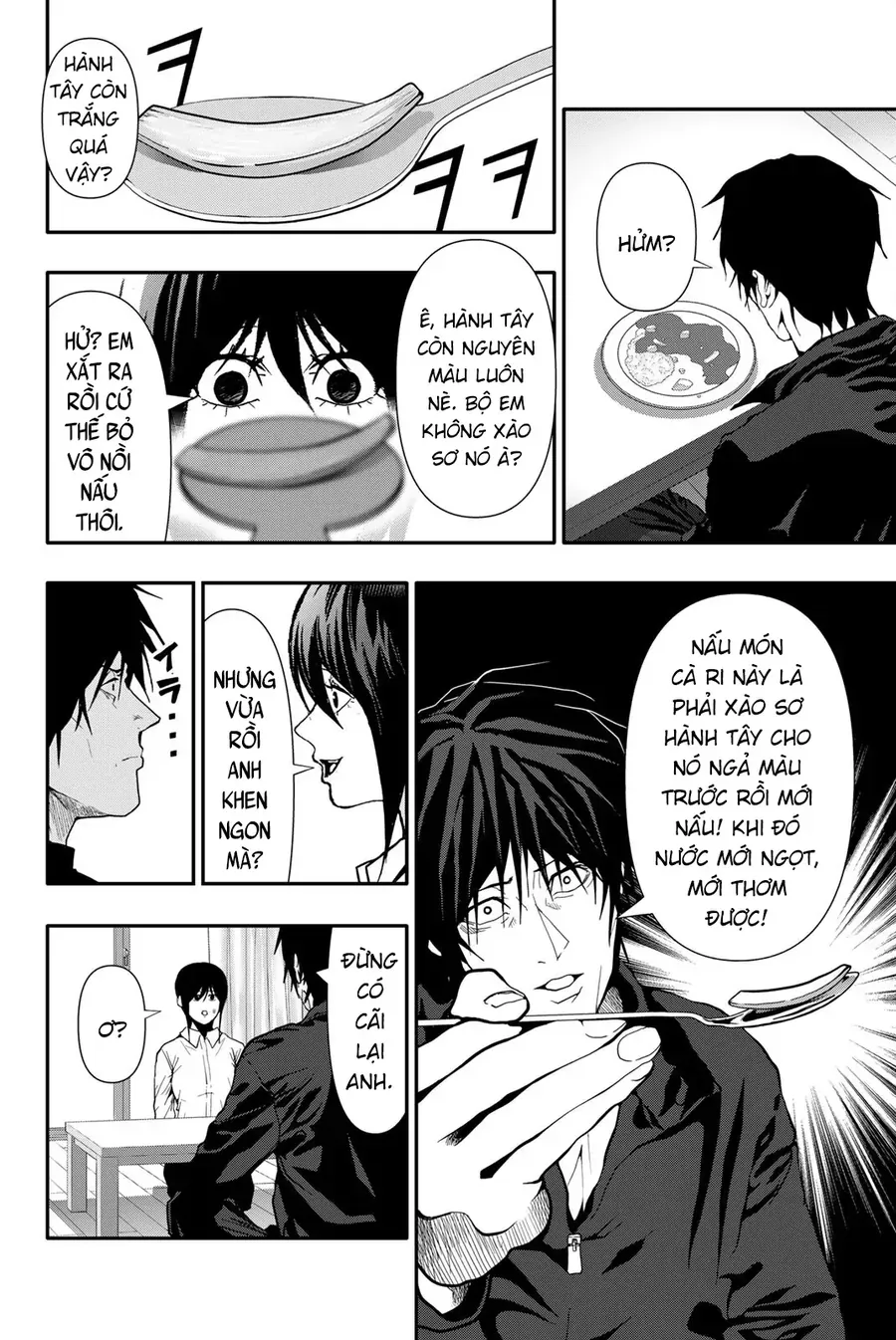 Abu Normal Chap 75 - Next Chap 74